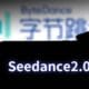 Seedance 2.0 ByteDance China menjadi perbincangan global setelah contoh video AI yang dihasilkan dinilai sangat mirip trailer film bioskop dengan kualitas visual sinematik resolusi 2K.